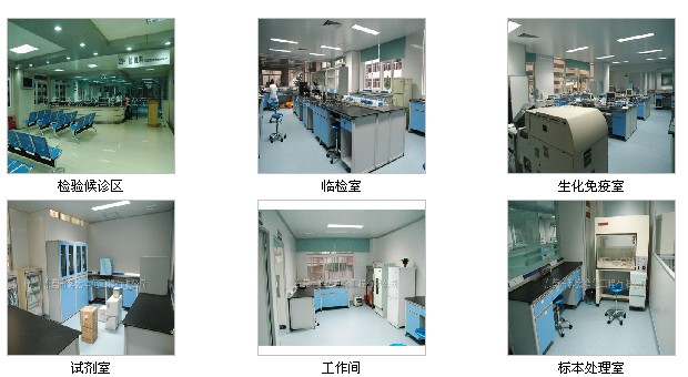 生物安全实验室2.jpg